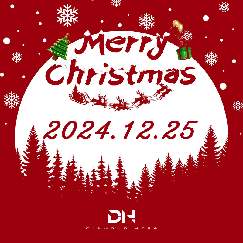 メリークリスマス！