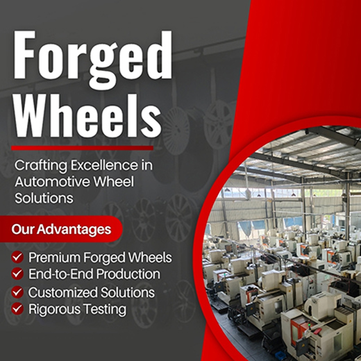 Advantages of forged wheel