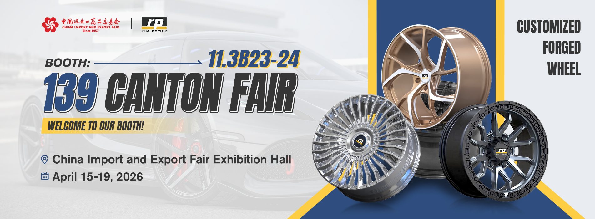 第139回カートンフェア