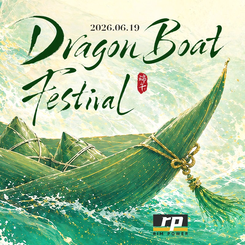 Dragon Boat Festival Holiday Notice 2026